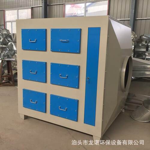 工业二级活性炭吸附箱 活性炭漆雾装置 喷漆房活性炭吸附过滤箱