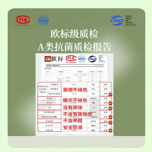 入户门地垫进门门口脚垫PVC可擦免洗2024高级可裁剪皮革耐脏地毯