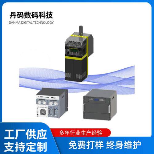 UV喷码机兽药种子农药袋追溯二维码生产日期可变数据
