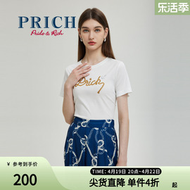 prich夏款设计感logo图案海军风基础款纯棉t恤短袖上衣女