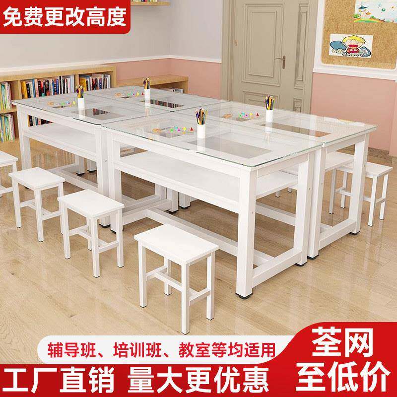 幼儿园玻璃绘画桌美术桌学生补习辅导培训班课桌椅手工书法画室桌