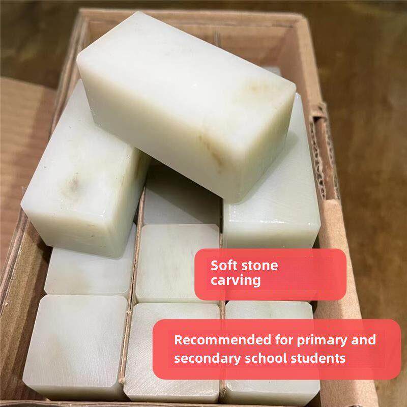 软石广西冻石篆刻方章印章石料初学者练习章学生练习石易刻软石料