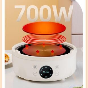 厂用家直热炉新款 079你小电热炉烧水煮茶专 煮茶型器家功多能迷DA