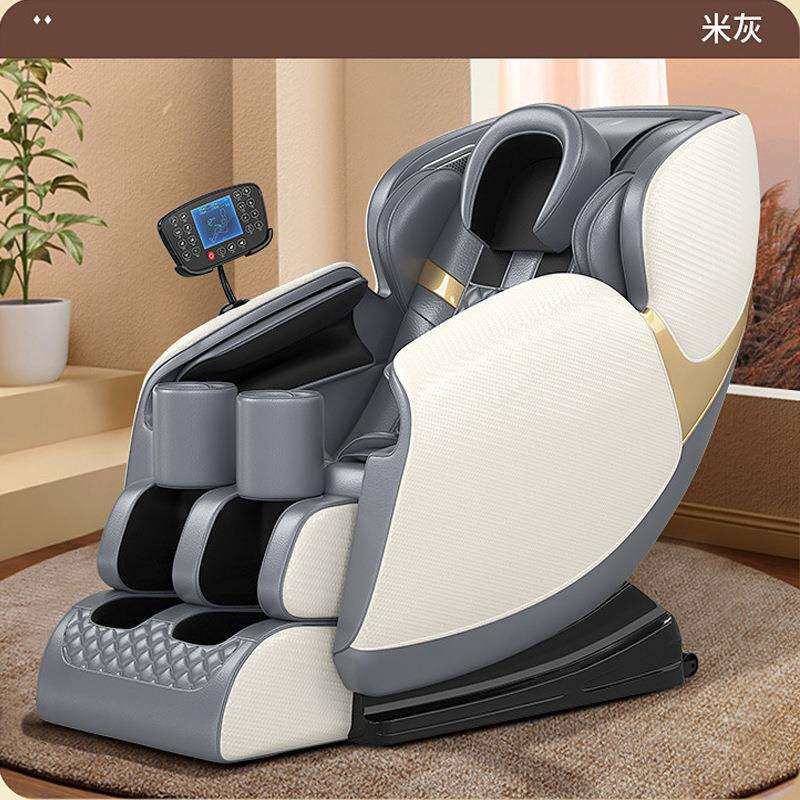 智能按摩椅家用小型全自动多功能太空舱零重力沙发按摩器