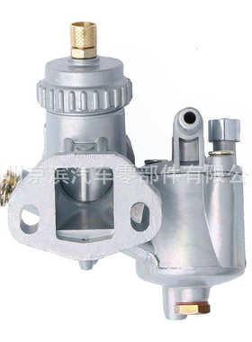 JAWA50 Carburetor for ROMET OGAR 200 Carburetor ATV Jawa 50