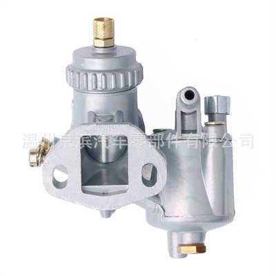 JAWA50 Carburetor for ROMET OGAR 200 Carburetor ATV Jawa 50