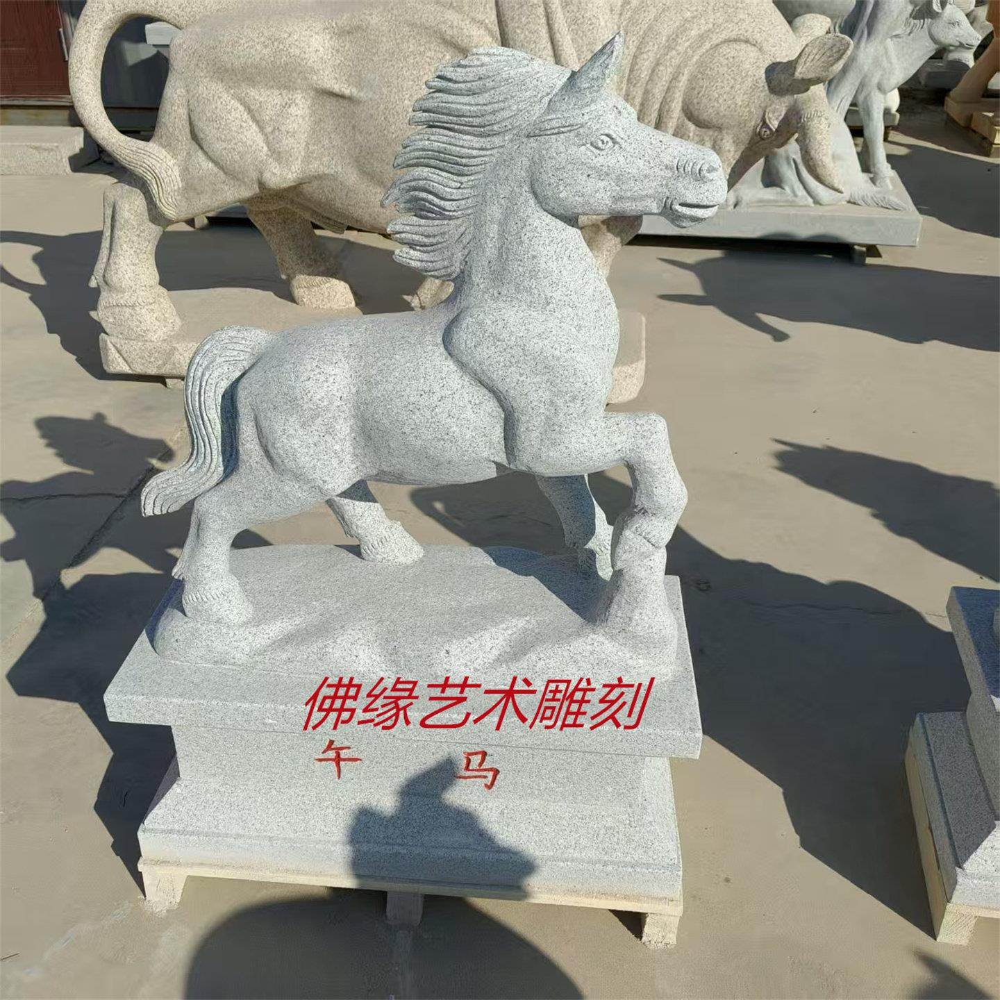 花岗岩石雕十二生肖鼠牛虎兔龙蛇马羊猴鸡狗猪头动物园林属相摆件