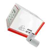 真百仓普白纸单层白纸小票据打印纸75 60非热敏60卷