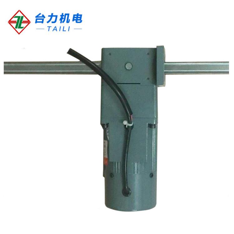 TAILI台力叠片机直线电机定速刹车直线可逆电机25W