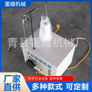 全自动绕线机扎带绕线扎线机自动微型电机线束