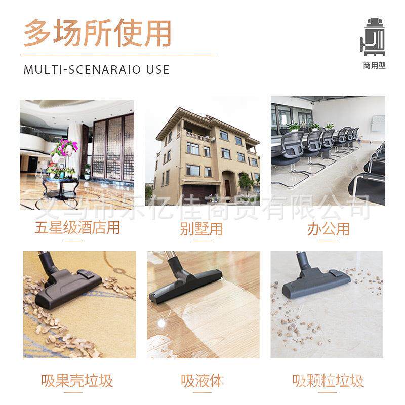 杰诺干湿吹三用吸尘器JN501大吸力大功率一键除尘商用工业吸尘机