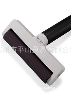 audio-technica铁三角中粘度粘着辊子HC-715CNT