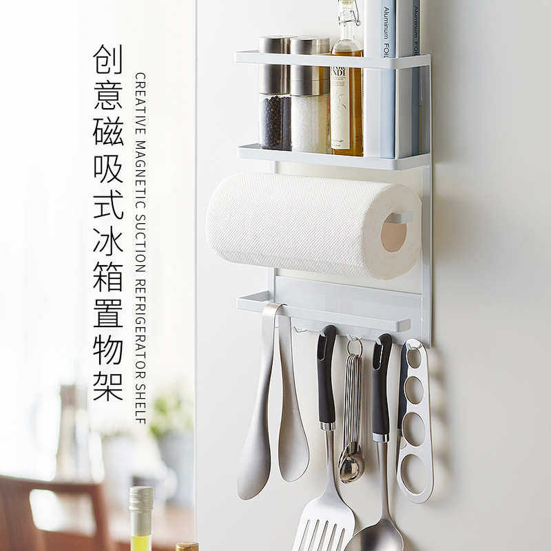 侧壁架收纳磁架冰箱多层批发冰箱吸恒多功能厂家铁艺厨房挂架立置