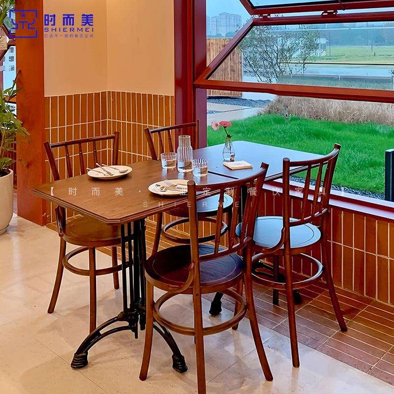 美式复古实木桌椅组合甜品奶茶店咖啡厅桌子西餐厅商用餐桌椅