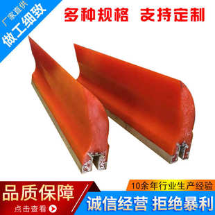 帝卓PU聚氨酯刮刀 皮带清扫器刮板 马丁型