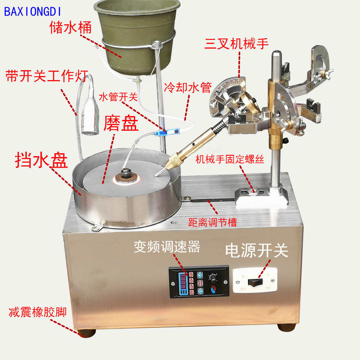 机械益石珠刻面磨刀机宝平华宝石加工印章机角度磨打磨抛光打磨机