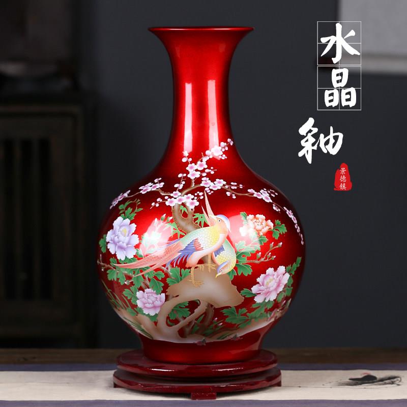 景德镇陶瓷花瓶摆件新中式客厅装饰品高端一对瓷器台面花鸟图案红