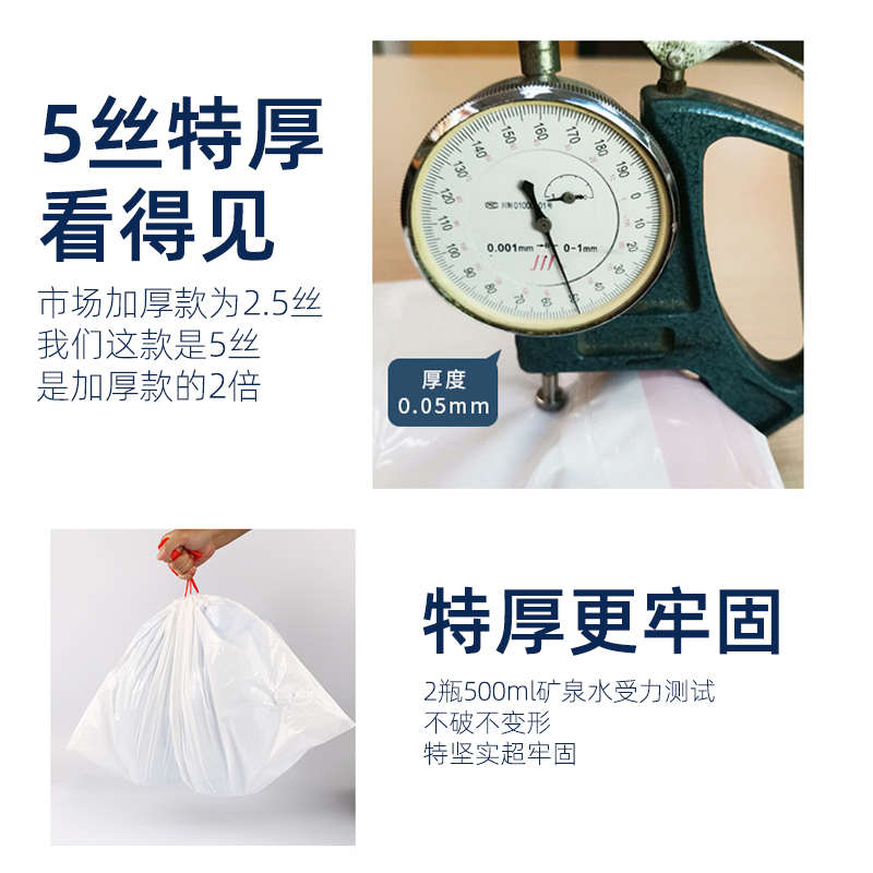 特厚懒人免铲猫砂袋一次性猫砂盆专用袋子大号加厚铲屎猫屎垃圾袋
