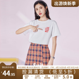 899妮系列宽松图案纯T+开叉高腰格子裙套装当季夏季女