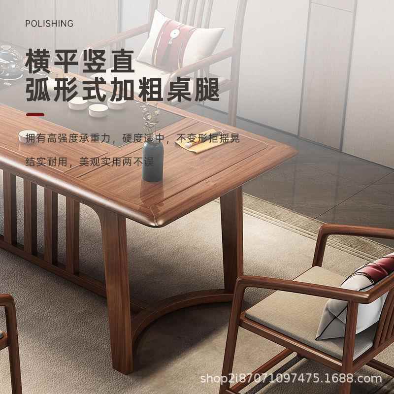 茶艺生人实木茶NWD桌椅组合新式中办公一体简易台茶家用客厅阳台