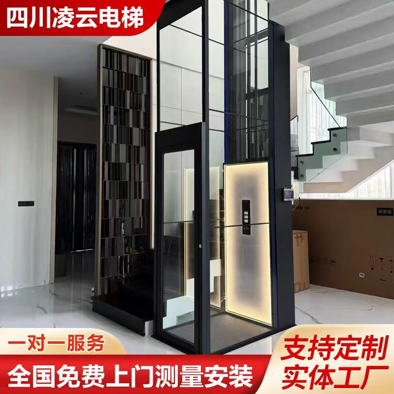 家用电梯别墅自建房电梯二三四层小型室内外电梯液压曳引复式电梯图片