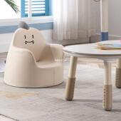 可爱家用防摔儿童沙发孩学小发习卡通小沙儿14婴幼宝宝学坐凳阅读