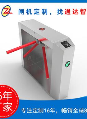 esd静电闸机测试三辊闸带阻值无尘室源头工厂