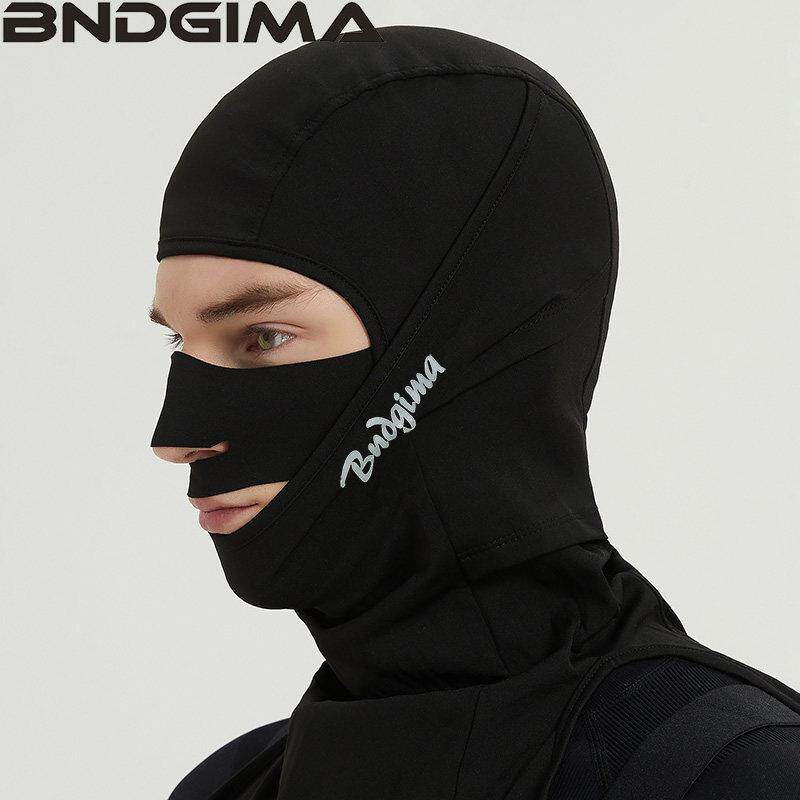 BNDGIMA 24新品速干 干滑雪头套男女儿童面罩防风帽保暖骑行护脸