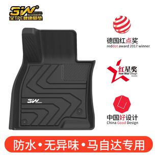 5阿特兹专用防水橡胶脚垫 Mazda6昂克赛拉CX 3W全TPE25款