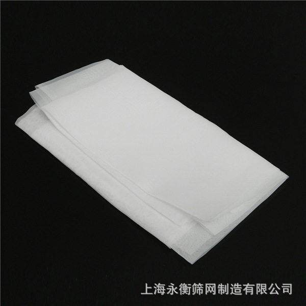 尼龙过滤网布锦纶网多种目数油墨胶水油漆过滤网100目200目300目
