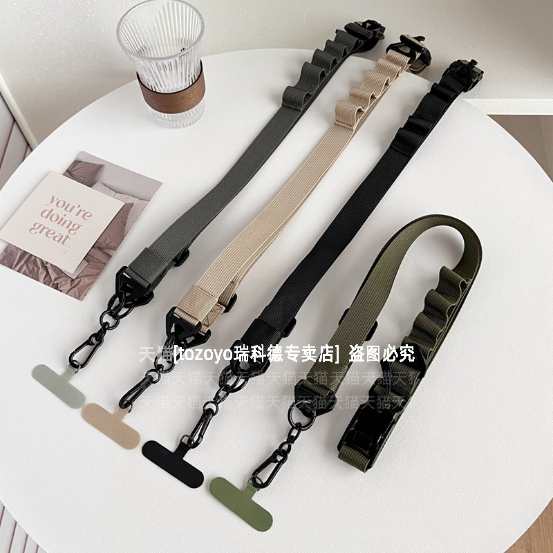 可调节宽带手机挂绳多功能磁吸卡扣宽版带子结实斜挎可背链户外爬
