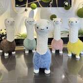 羊驼座椅凳子坐椅动物坐凳落地网红摆件客厅装 饰乔迁新居搬家