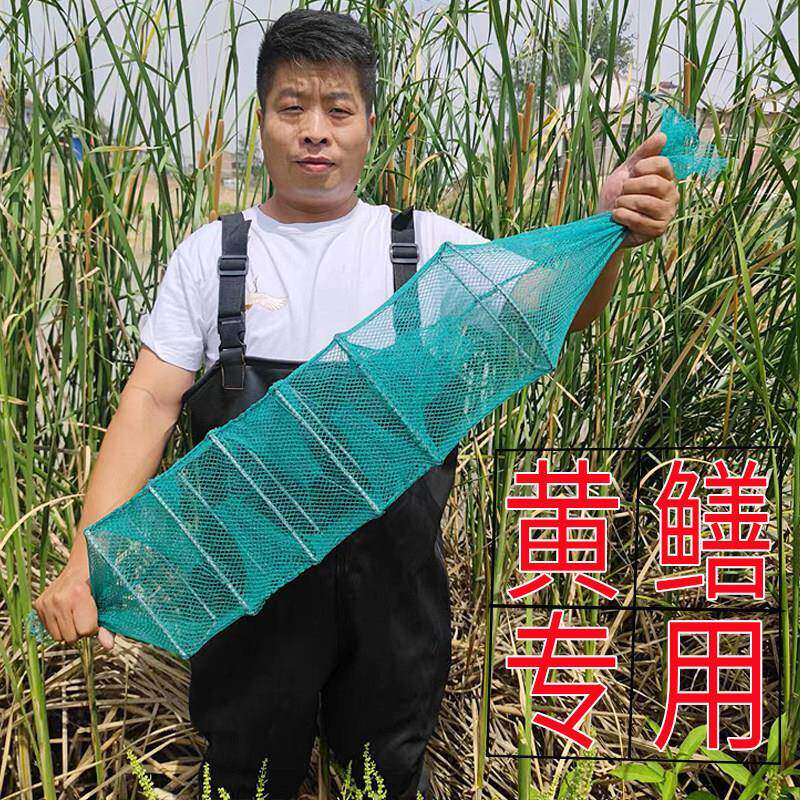 精品黄鳝捕鳝笼泥鳅鳝鱼龙虾网手工子鱼笼虾网饵料小新款加厚虾笼