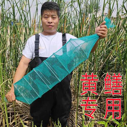 精品黄鳝捕鳝笼泥鳅鳝鱼龙虾网手工子鱼笼虾网饵料小新款加厚虾笼