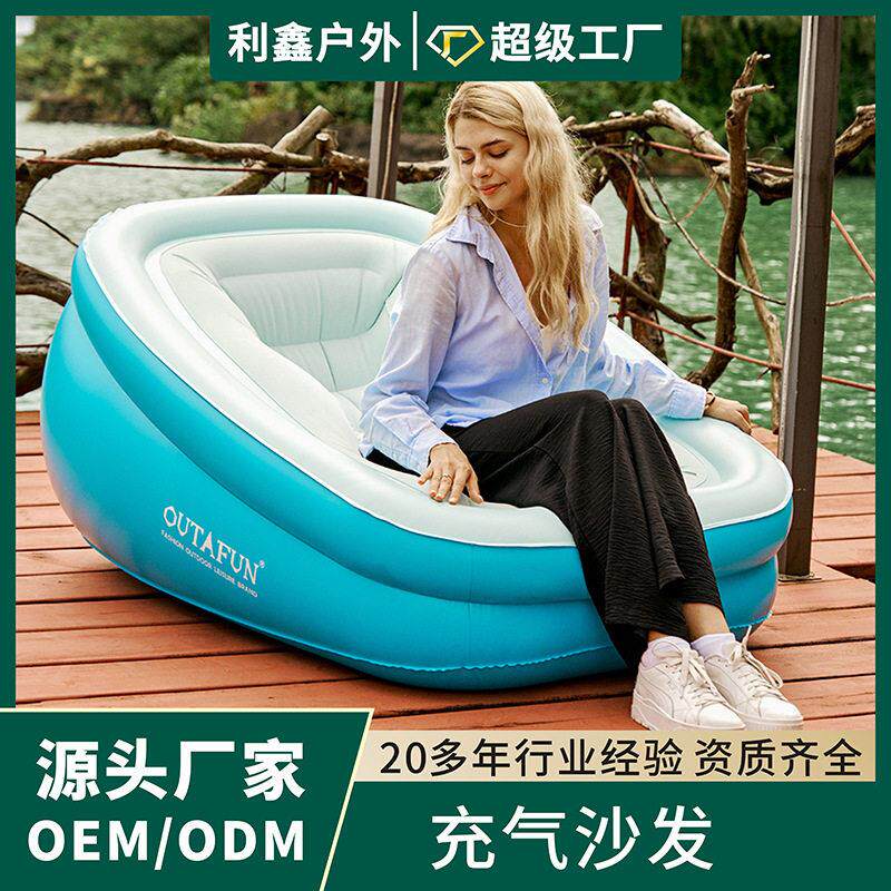 轻奢全自动沙发靠背扶手沙发户外自动双人沙懒人沙发
