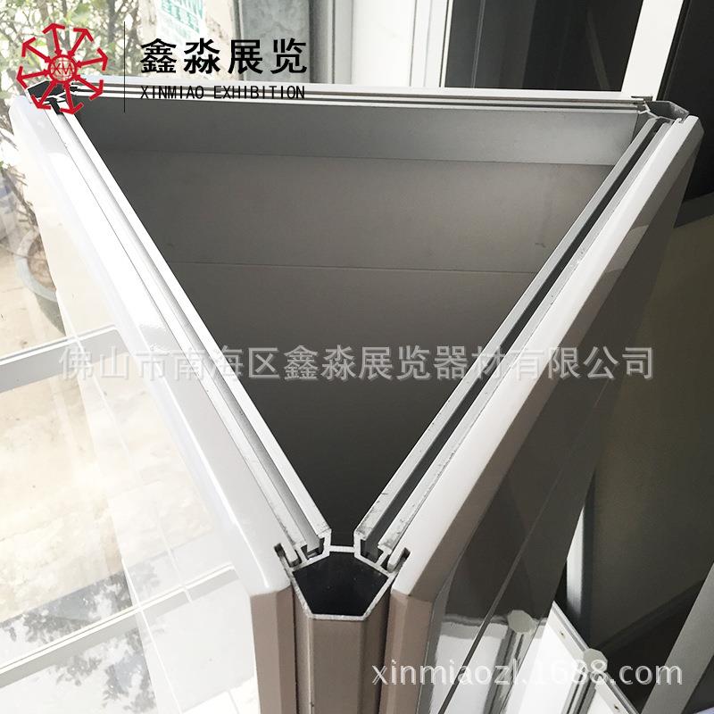 智能锁参展旋转展架 铝合金边框拆装式高档展示架 三角形移动架厂