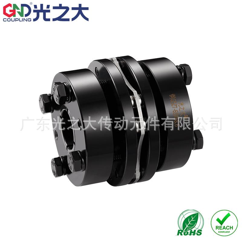 光之大传动45#膜片八螺丝胀套联轴器大扭矩丝杆胀套连轴器GSZT