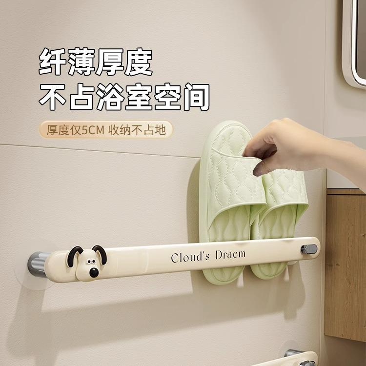 卫生间蝴蝶结挂架书桌收纳置物架