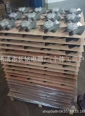 轴流风机G132-N190W380VAC0.4A