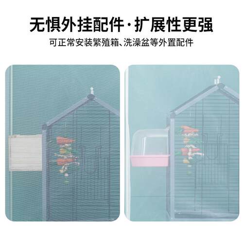 鸟笼罩防溅网纱四季通用鹦鹉夏季网罩玄凤鹦鹉防溅洒罩防羽粉纱网