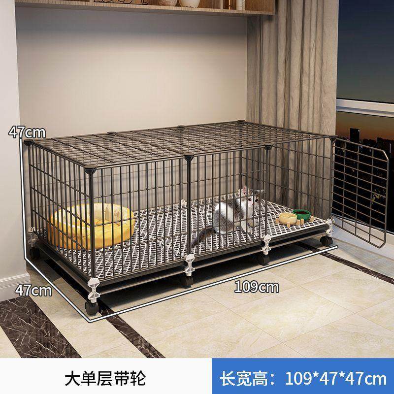 狗笼子小型犬带厕所分离家用室内一室一厅一卫宠物幼犬围栏狗窝屋,宠物/宠物食品及用品,猫狗垫子,淘宝优惠券,粉丝福利购,淘宝优惠卷