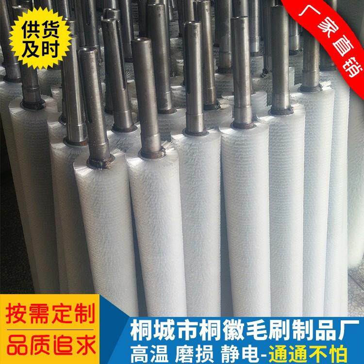 工业毛刷辊尼龙丝毛刷辊玻璃清洗机毛刷轮钢丝清洁不锈钢丝