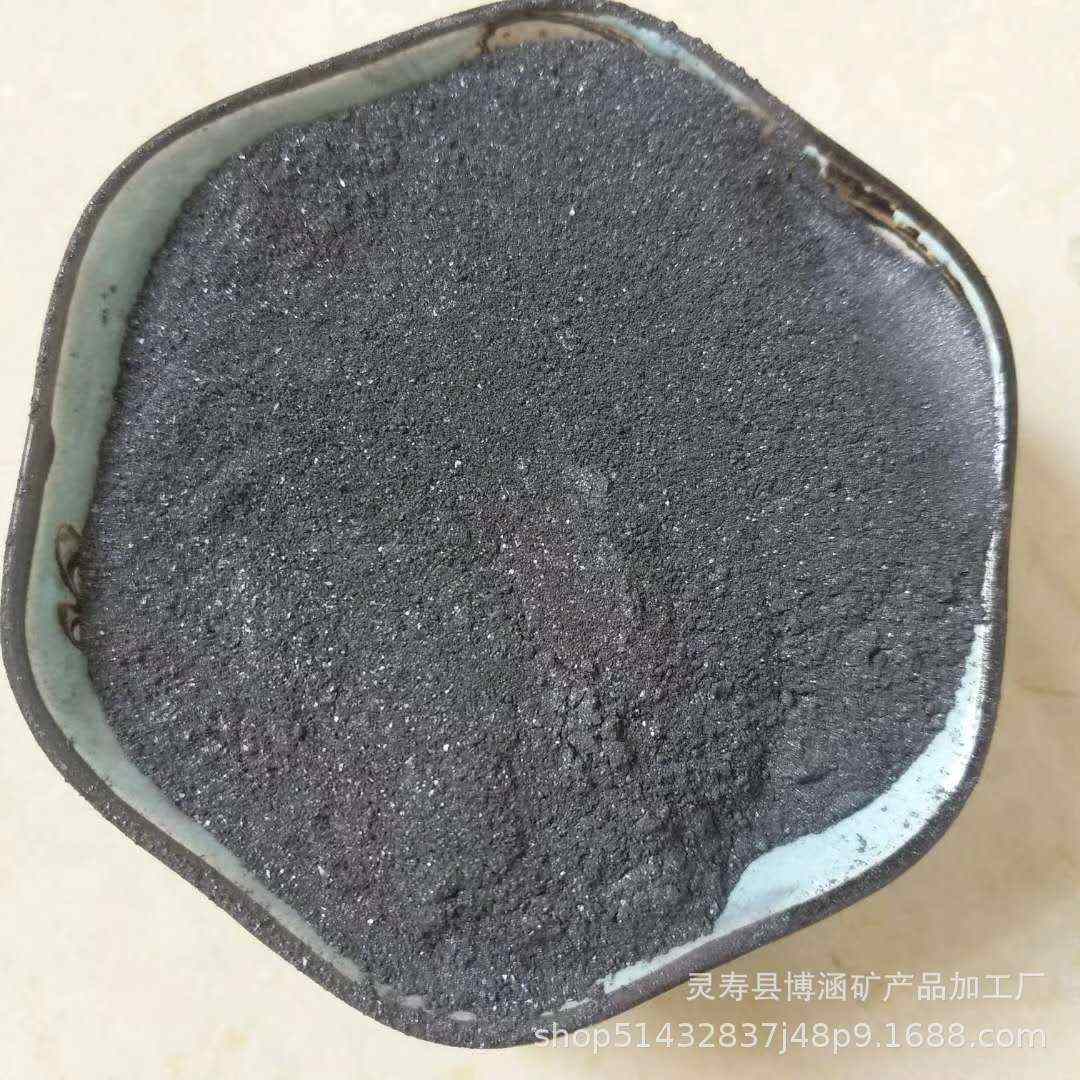 供应金属硅 金属硅块 单晶硅块多晶硅工业级炼钢混凝土用金属硅