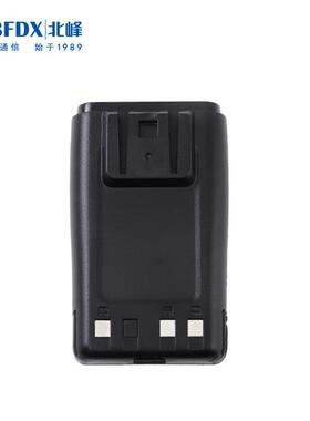 北峰对讲机电池BF-A370适配机型BF-370