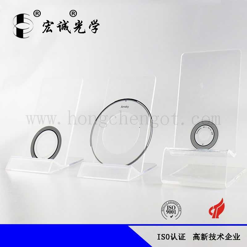 厂家直销筛选机光学玻璃盘加工 V槽环形玻璃盘 U型槽玻璃圆盘