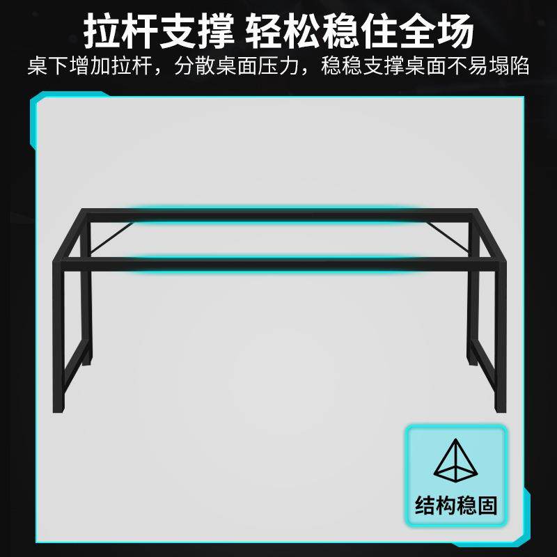 简易电脑桌台式出A125E A6租家用电子竞室桌卧办公桌学生学习屋书