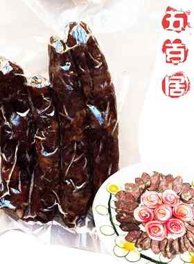 河北邯郸特产大名五百居香肠熟食五百居肉肠大名府正宗五百居腊肠