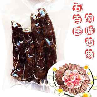 河北邯郸特产大名五百居香肠熟食五百居肉肠大名府正宗五百居腊肠