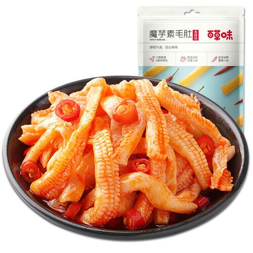 百草味素毛肚180g箱规50包麻辣素食童年零食小吃魔芋爽素肉辣条