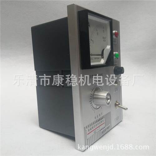 Z-120GA电磁振动给机制可控硅控制JKD器电机料控器调速器